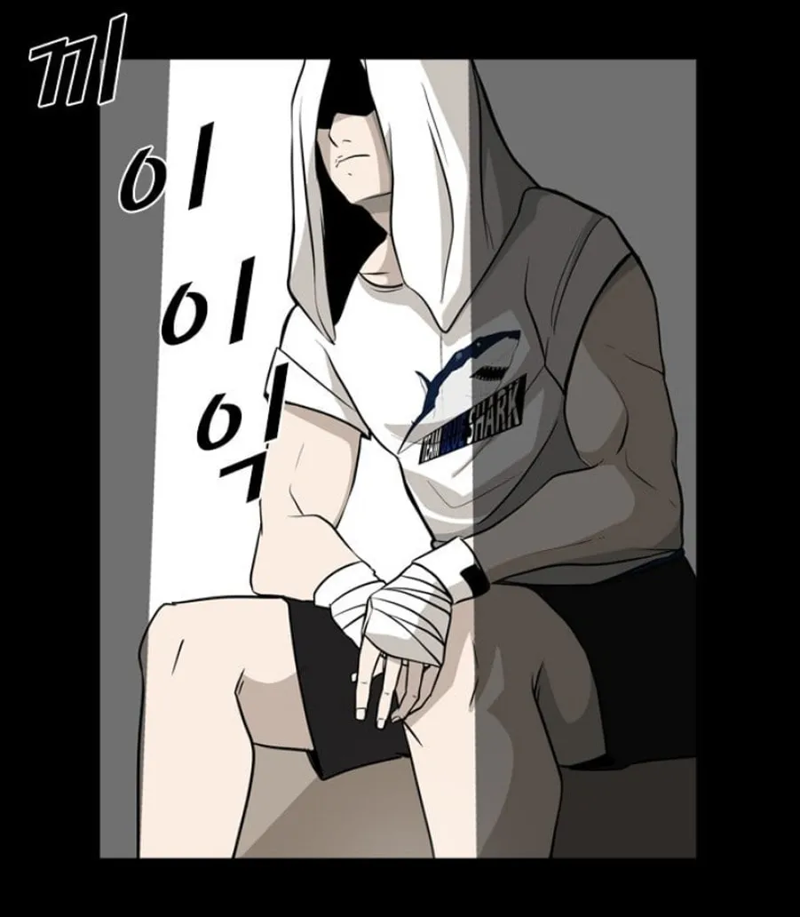 Chapter 1 — page 12