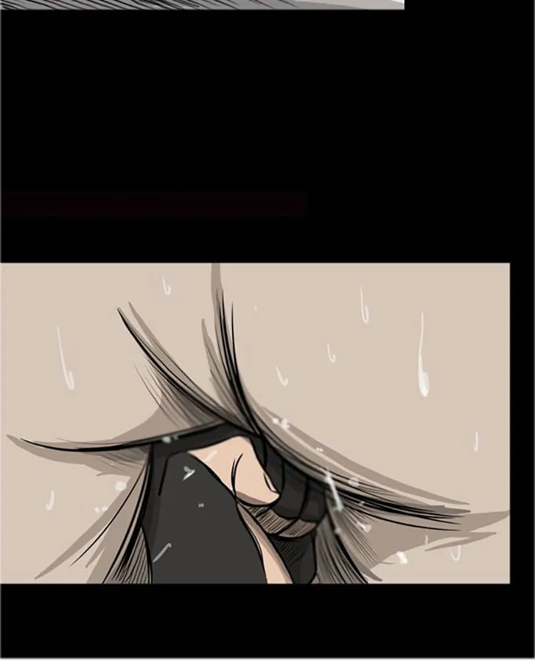 Chapter 2 — page 14