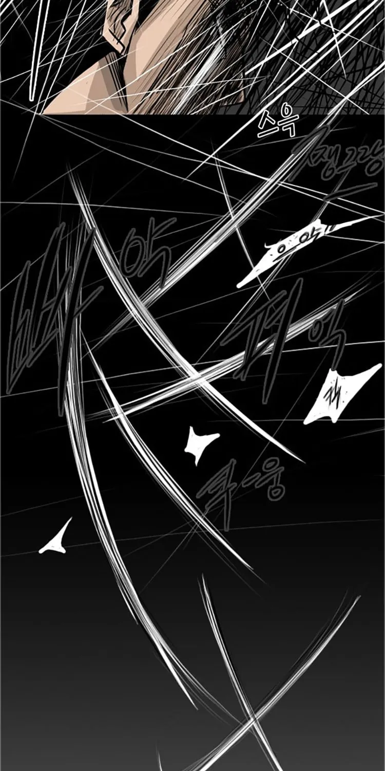 Chapter 2 — page 43