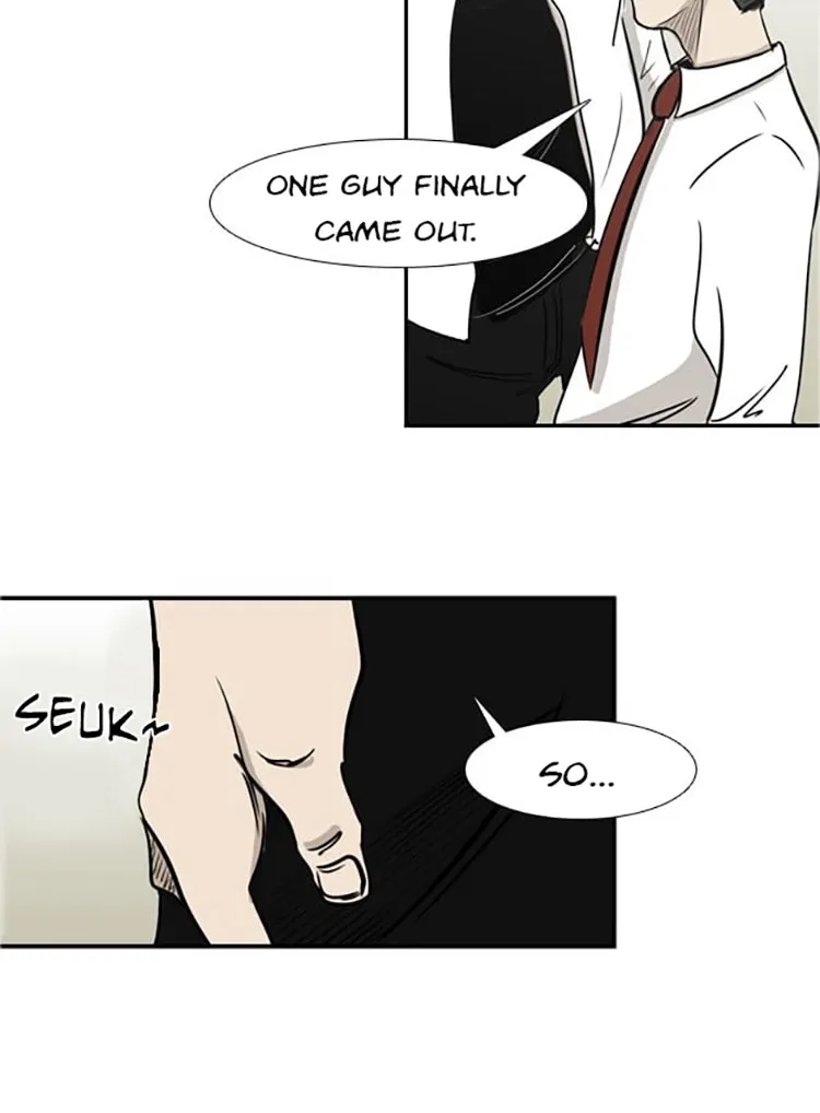 Chapter 2 — page 73