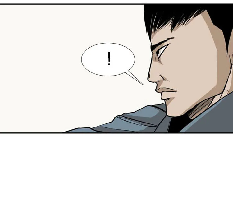 Chapter 11 — page 29