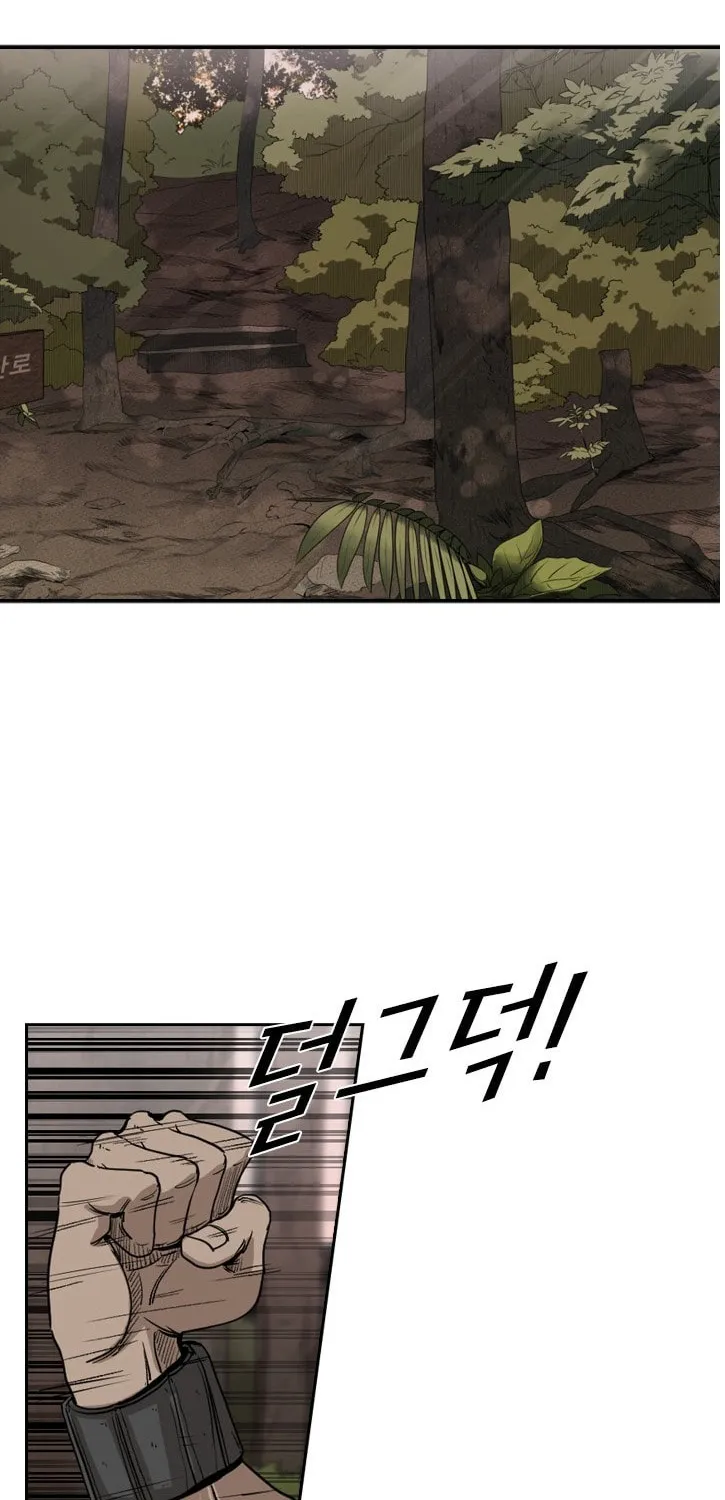 Chapter 101 — page 10