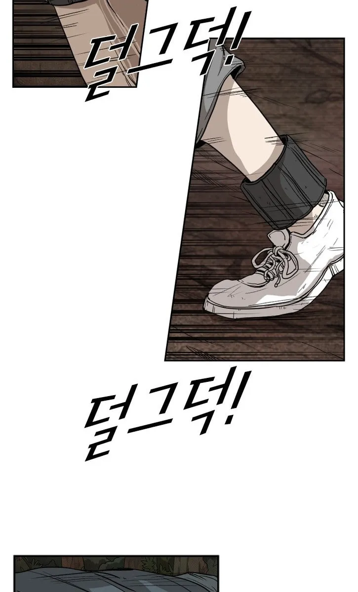 Chapter 101 — page 11