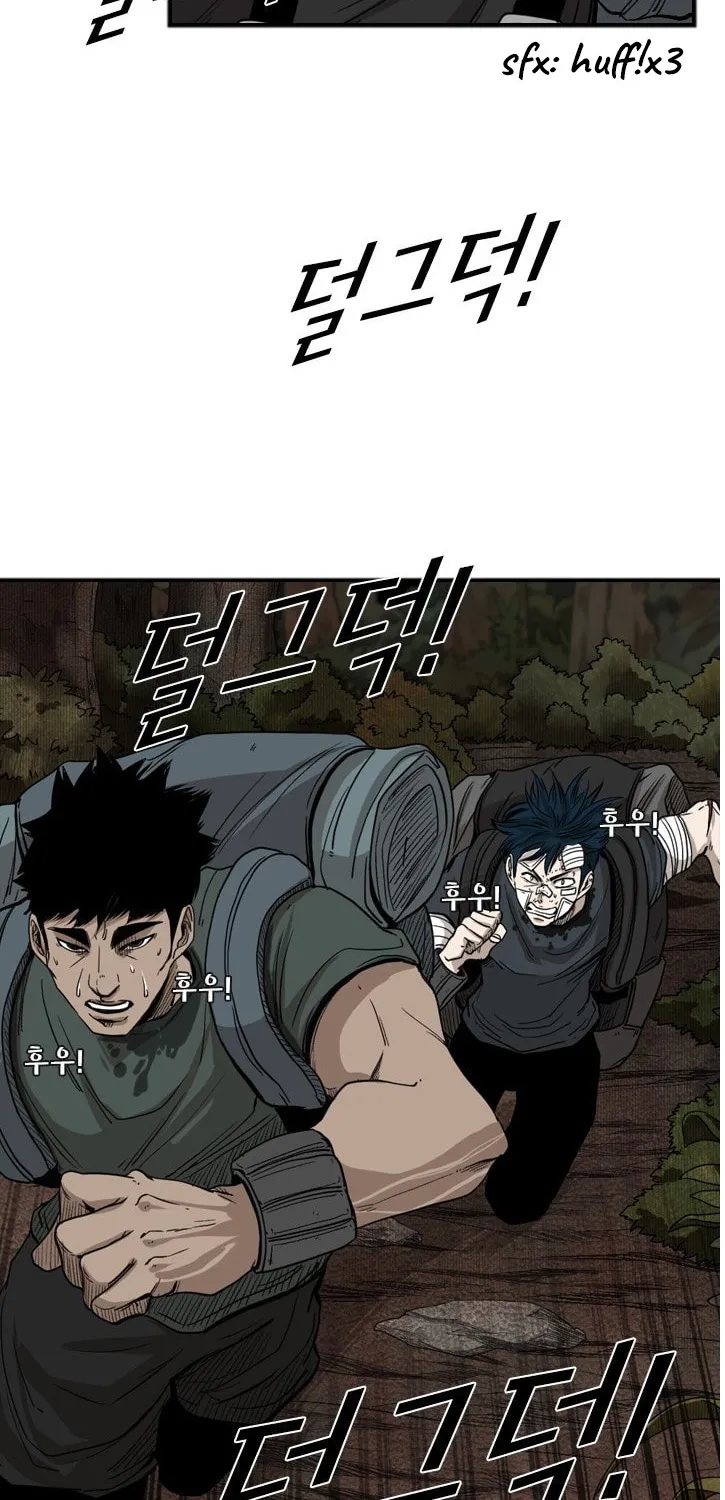 Chapter 101 — page 13