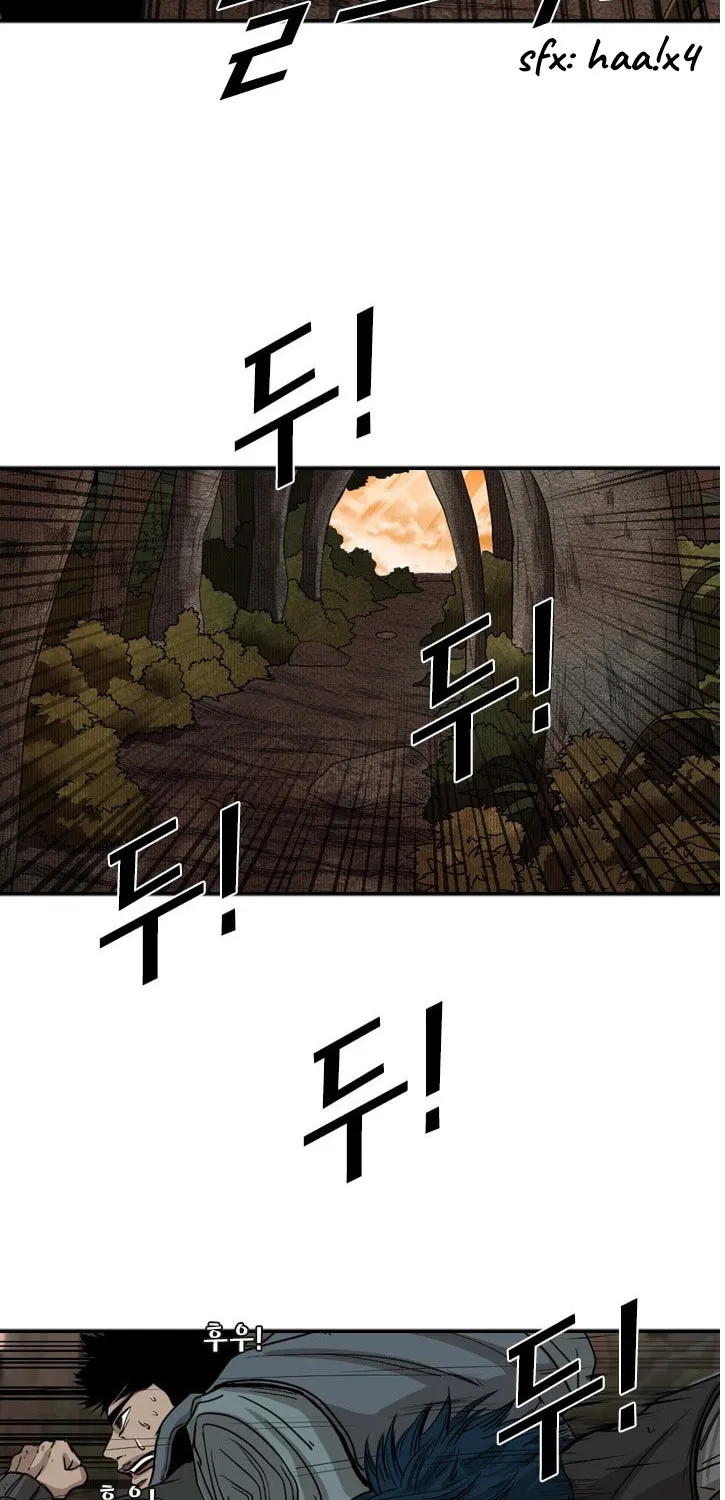 Chapter 101 — page 14