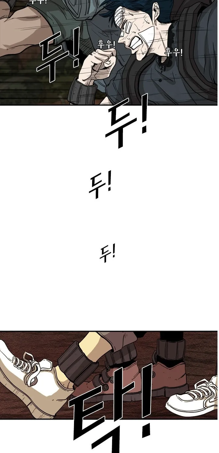 Chapter 101 — page 15