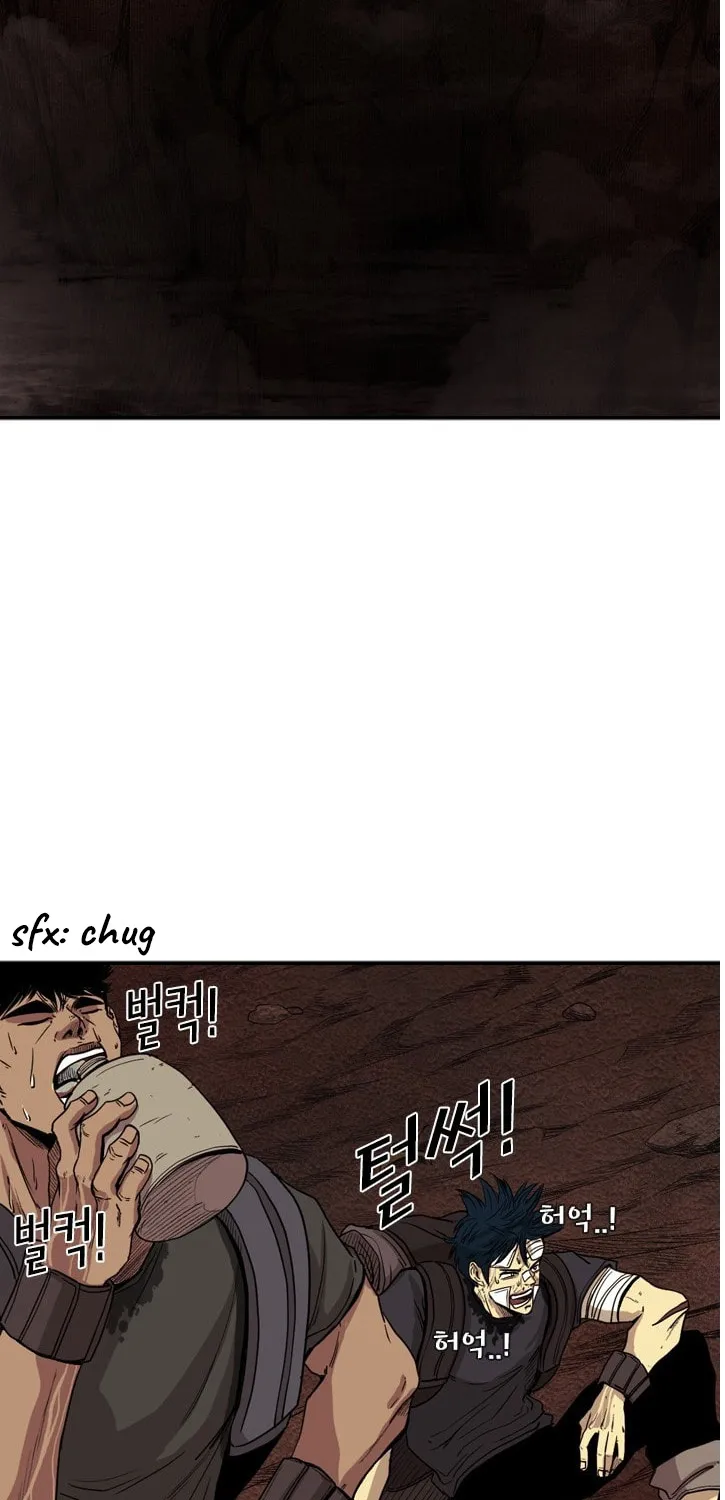 Chapter 101 — page 17