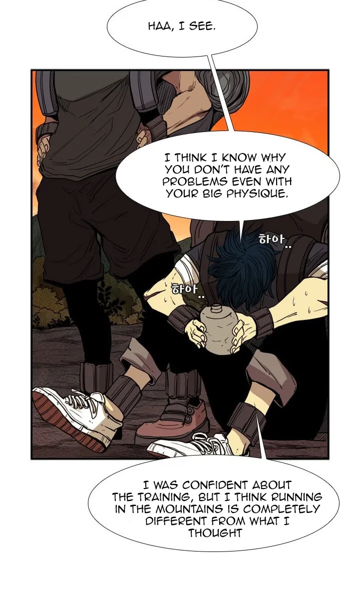 Chapter 101 — page 21