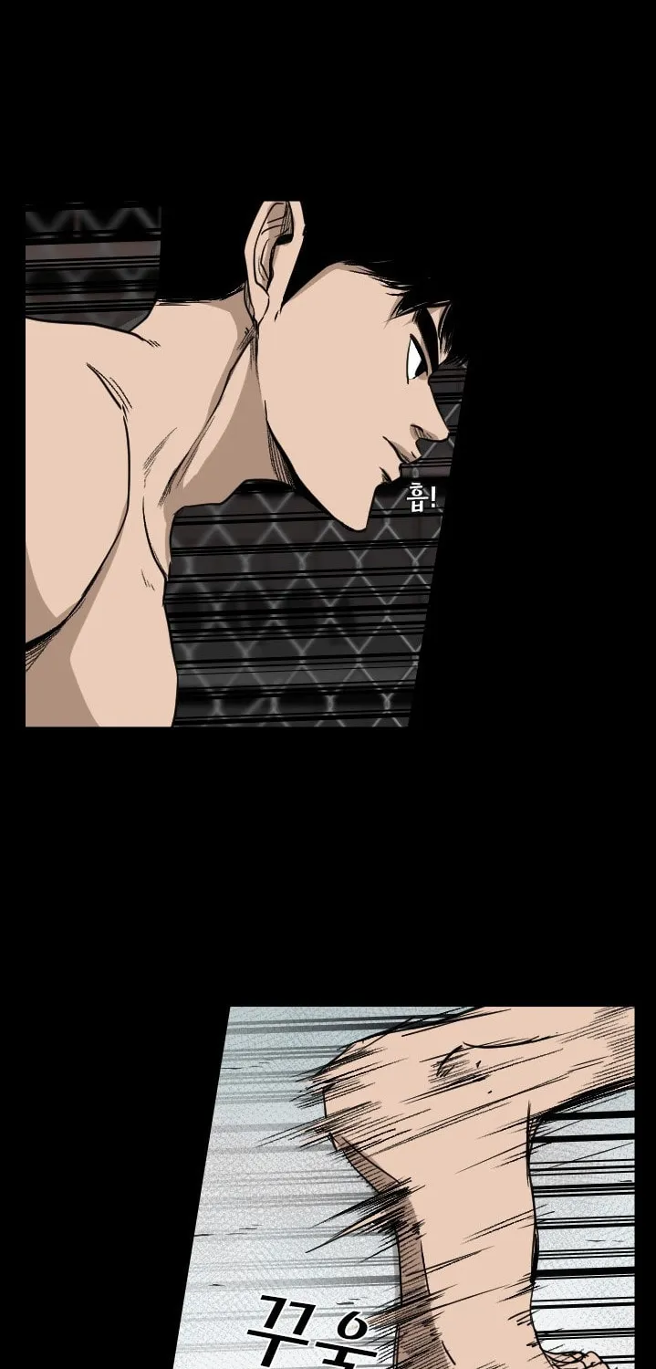 Chapter 101 — page 39