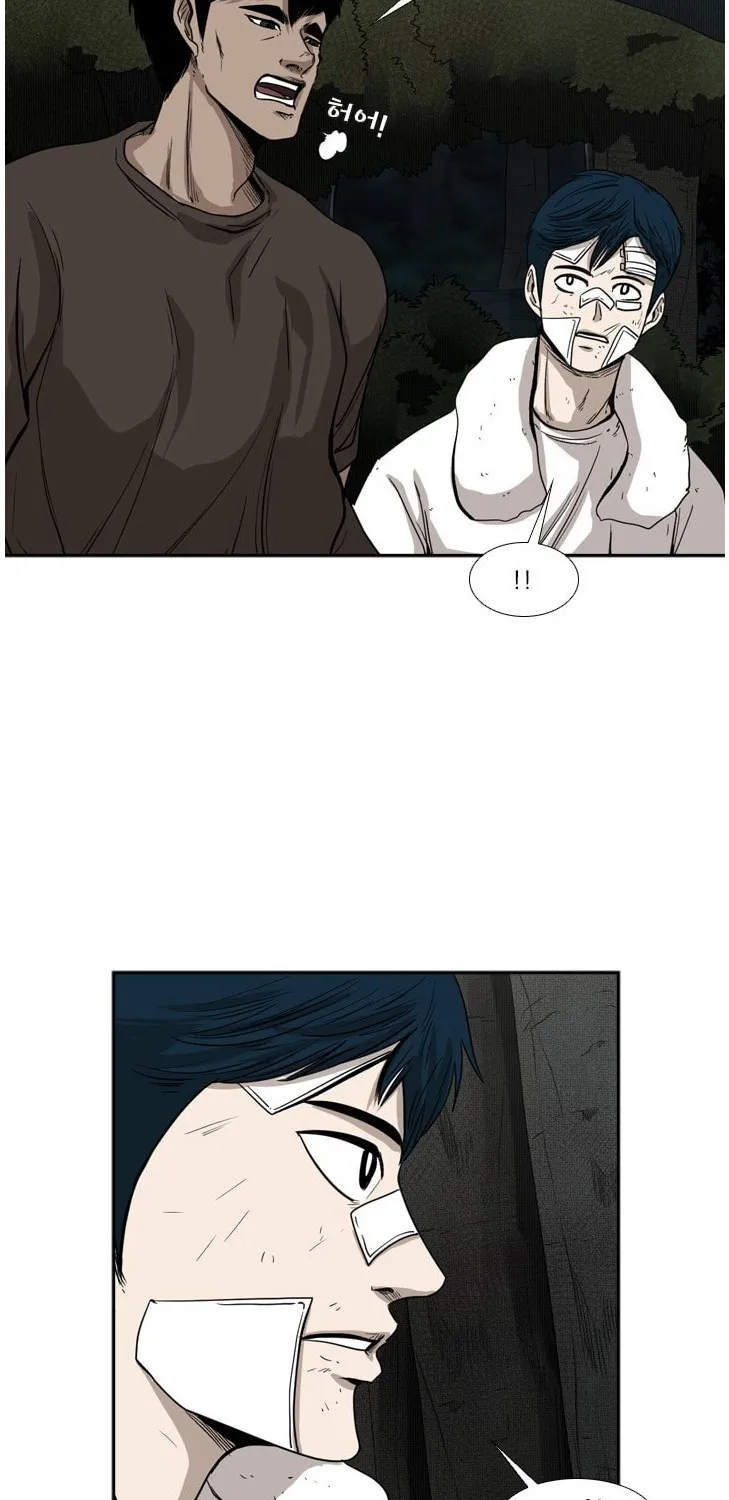 Chapter 101 — page 66