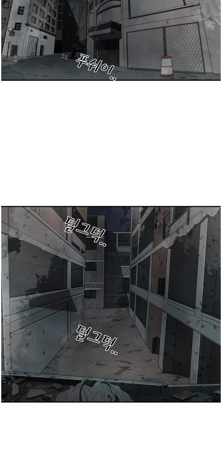 Chapter 103 — page 25
