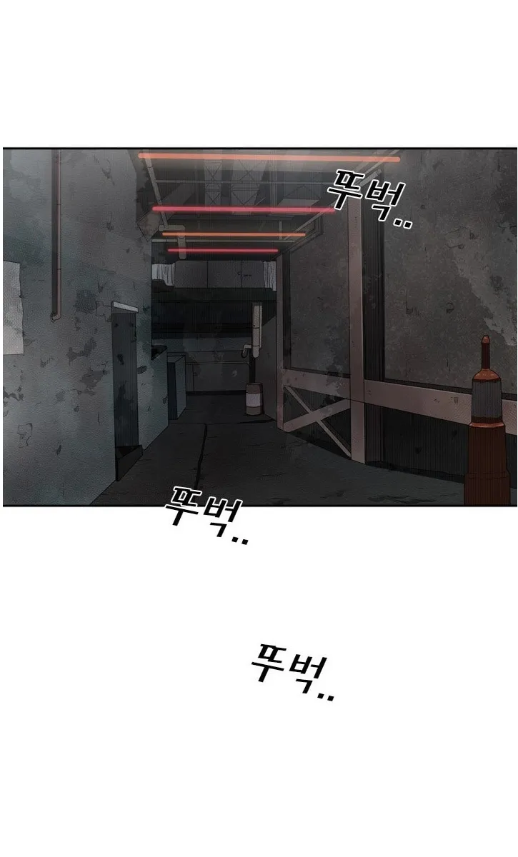 Chapter 103 — page 26
