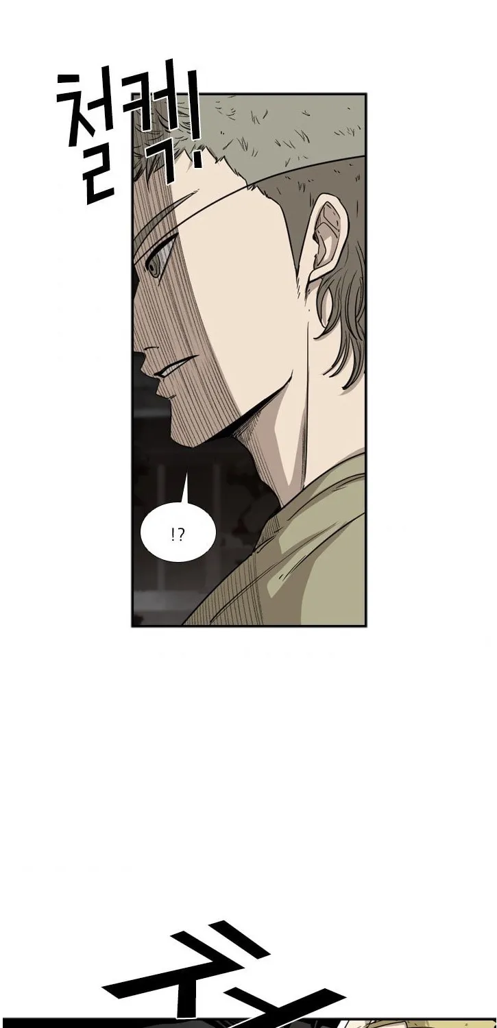 Chapter 103 — page 30