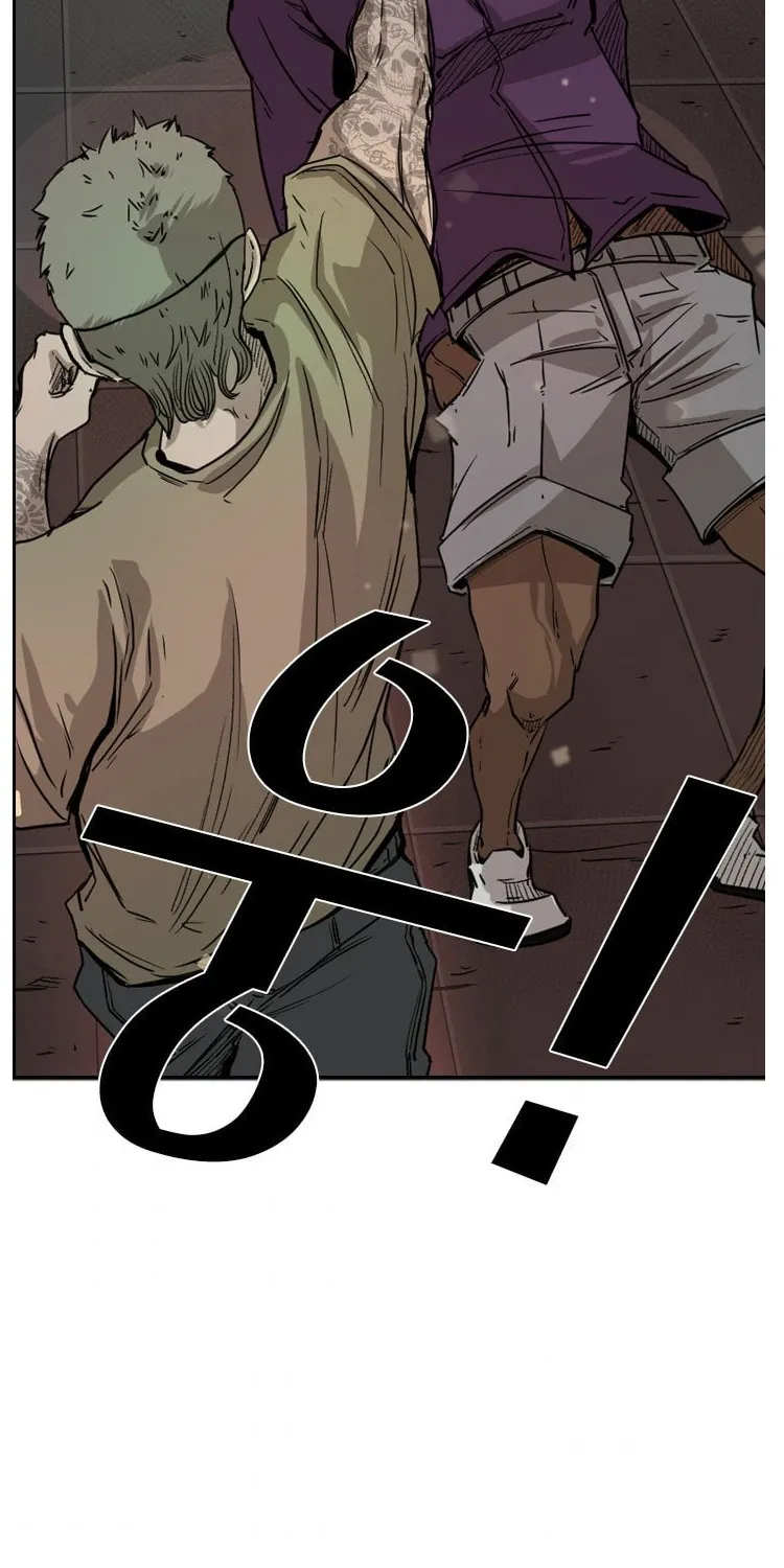 Chapter 104 — page 6