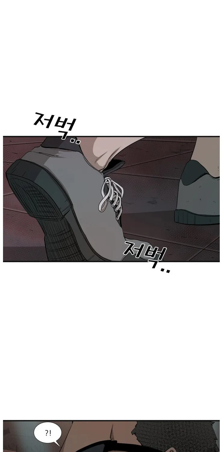 Chapter 105 — page 15