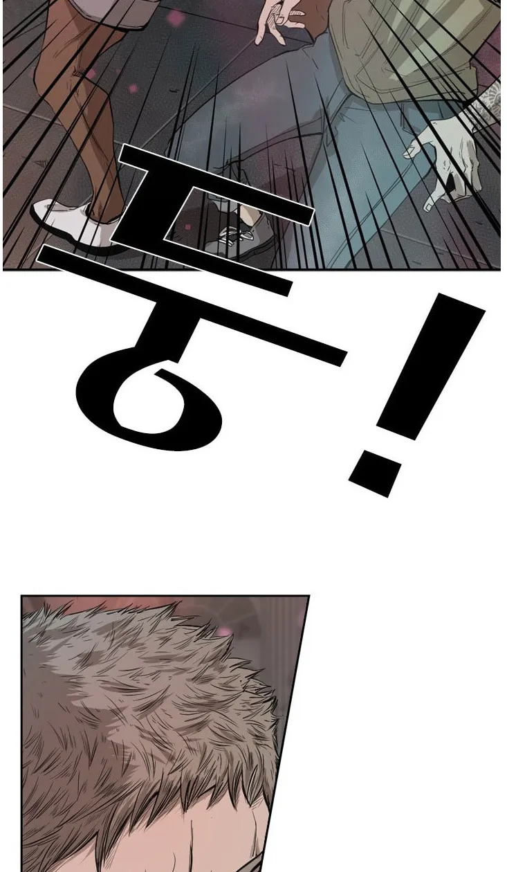 Chapter 105 — page 33