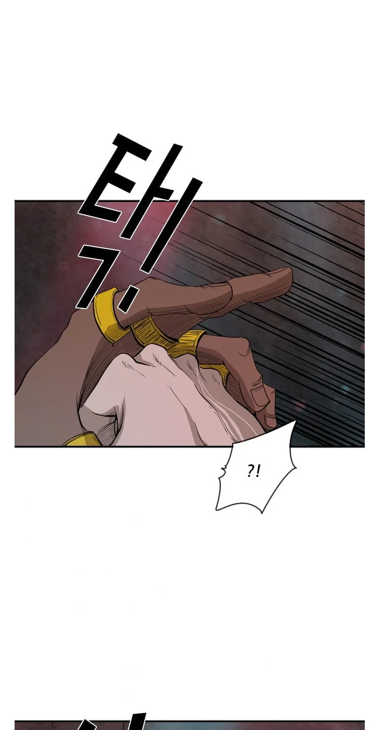 Chapter 105 — page 44