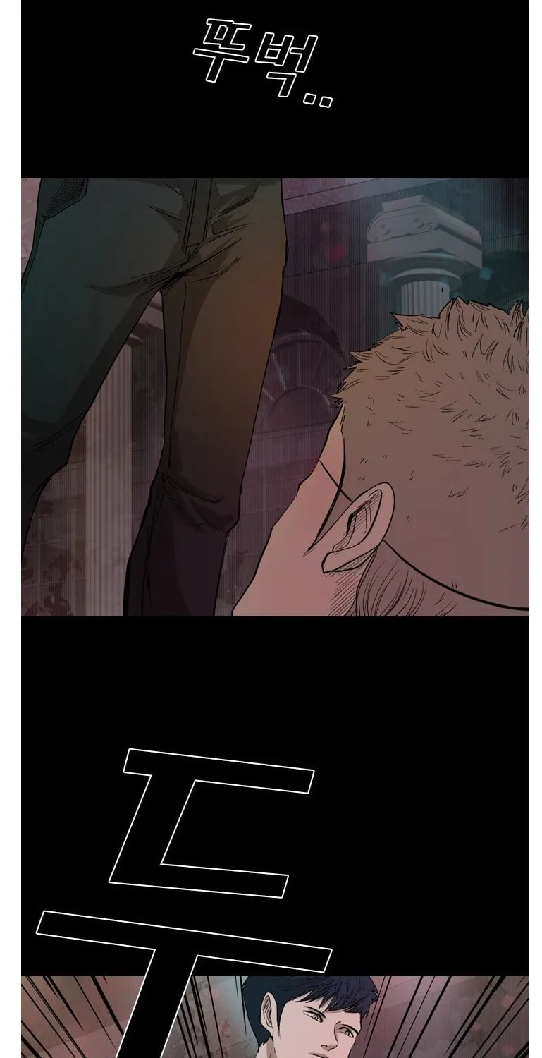 Chapter 105 — page 60