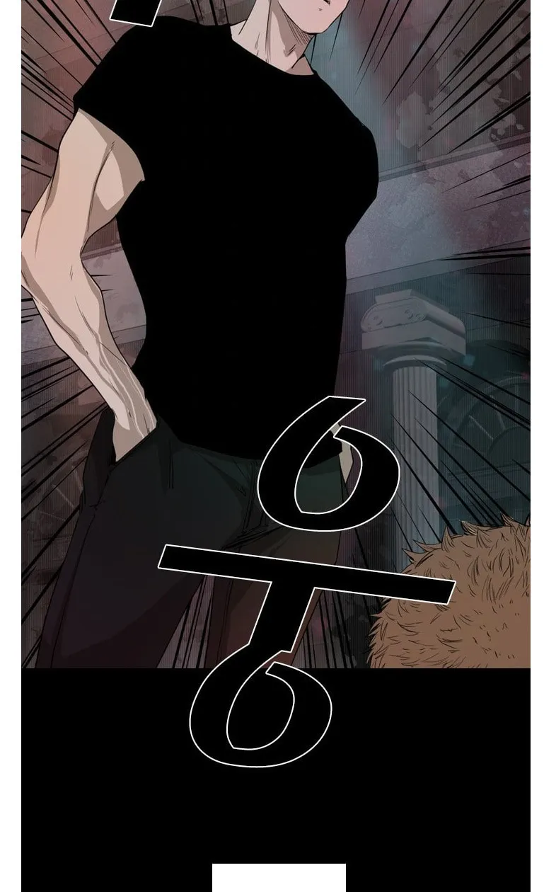 Chapter 105 — page 61