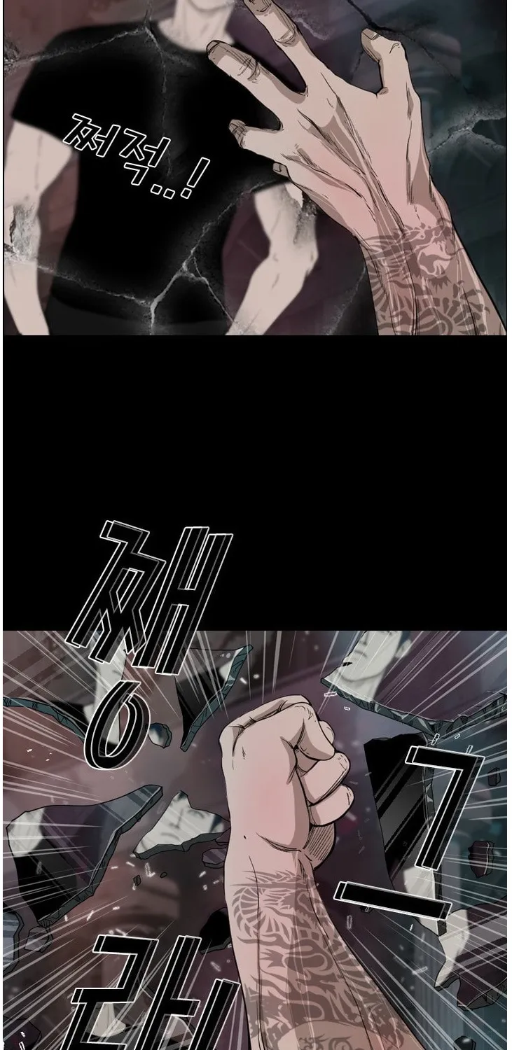 Chapter 105 — page 66