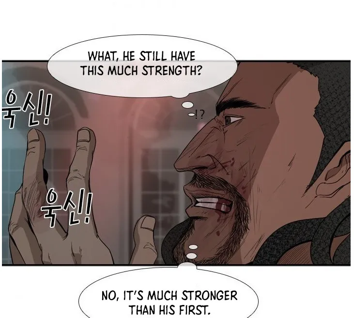 Chapter 105 — page 69