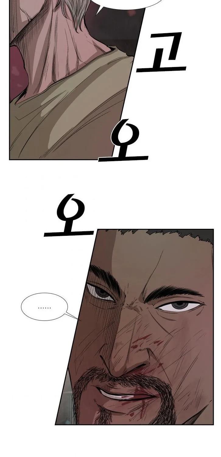 Chapter 106 — page 3