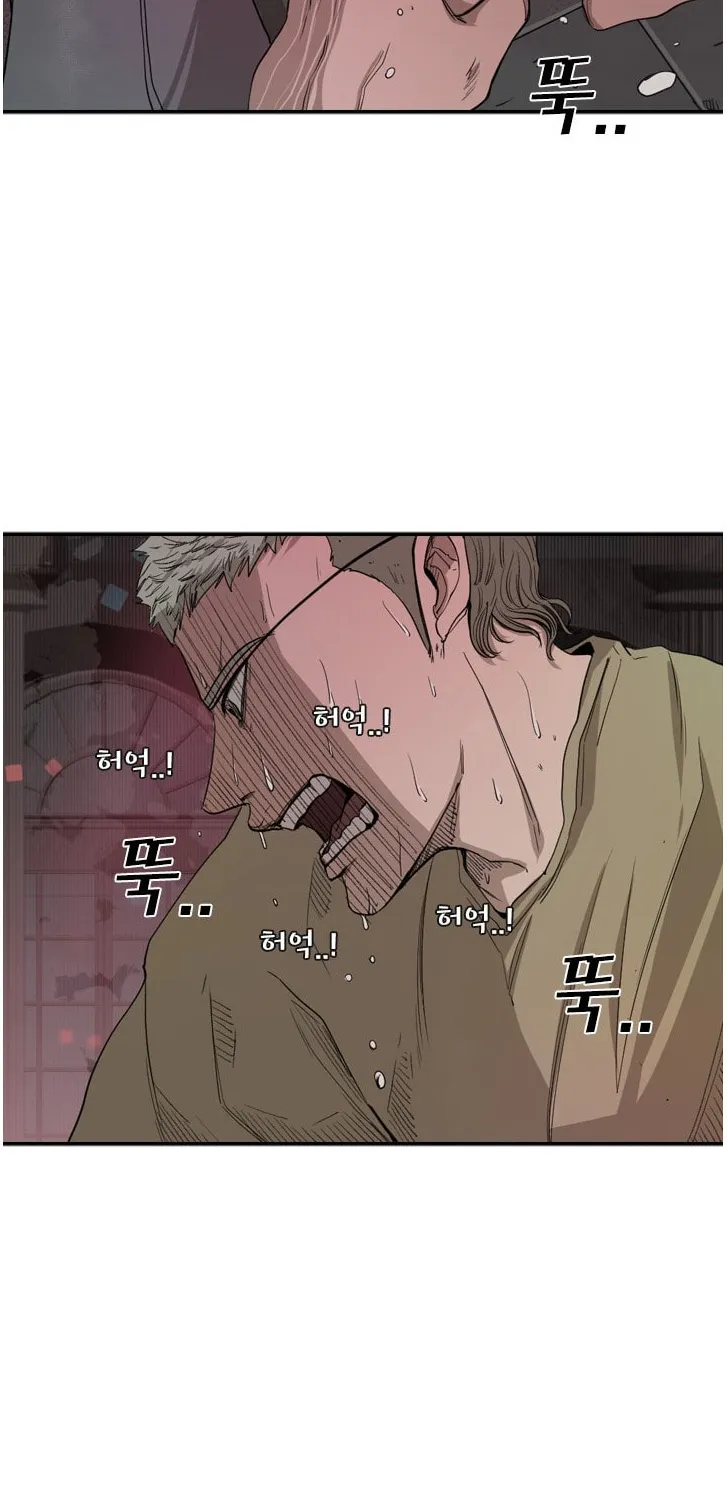 Chapter 106 — page 51