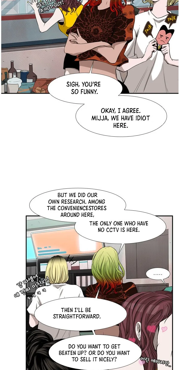Chapter 106 — page 71