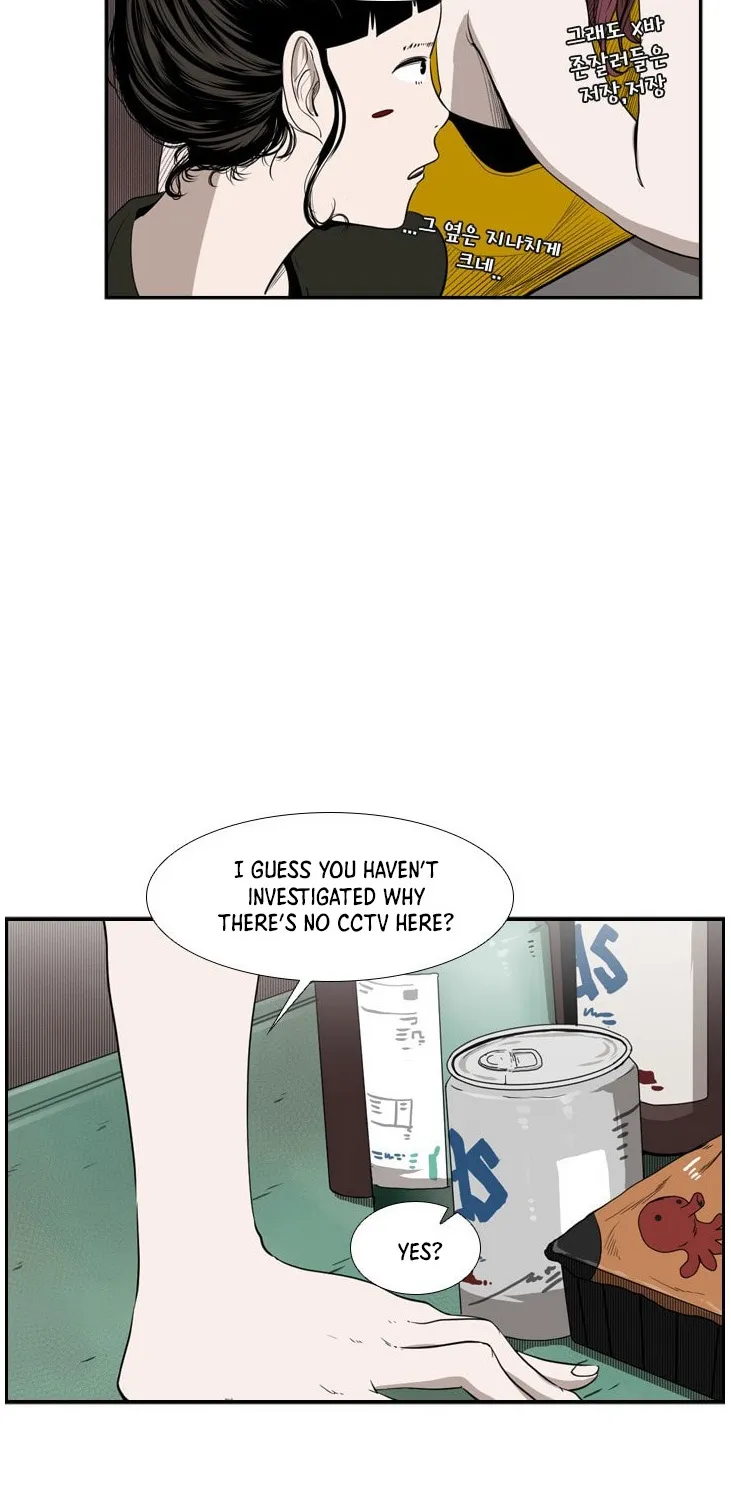 Chapter 106 — page 72