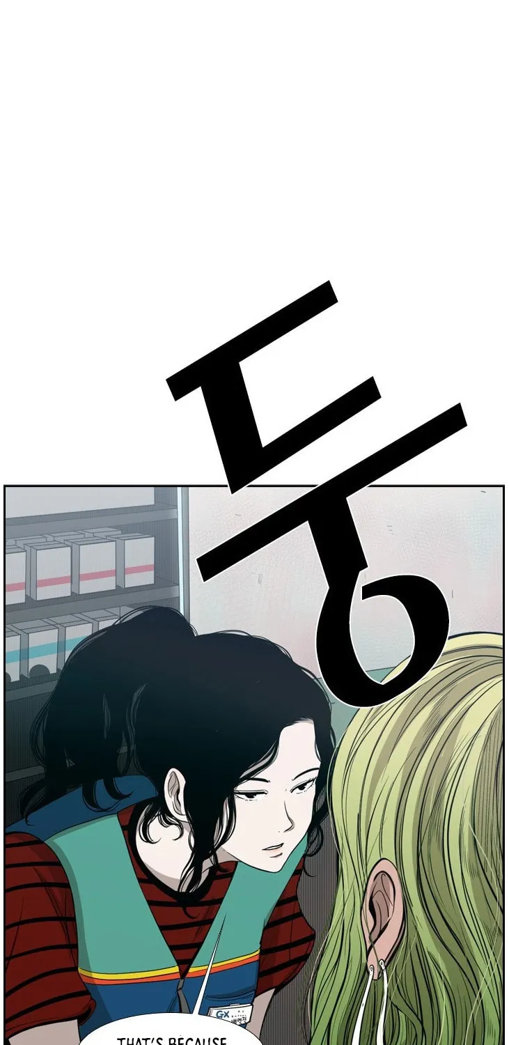Chapter 106 — page 74