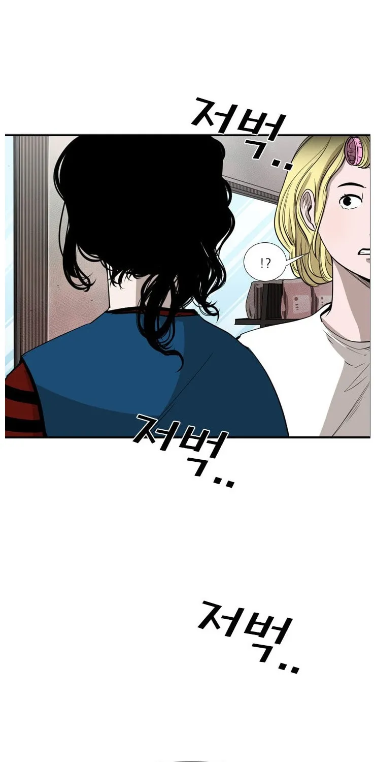 Chapter 107 — page 14