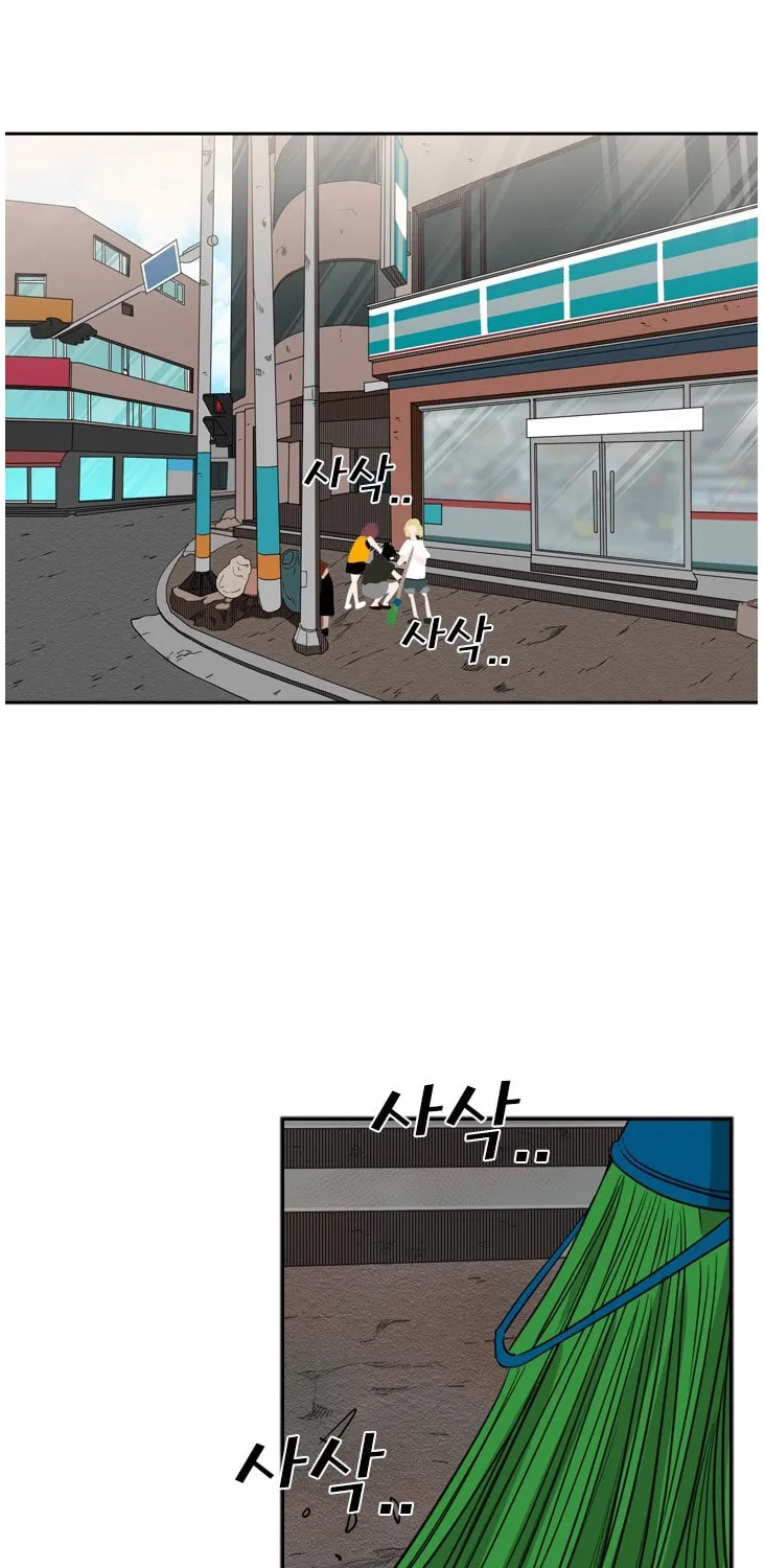 Chapter 107 — page 23