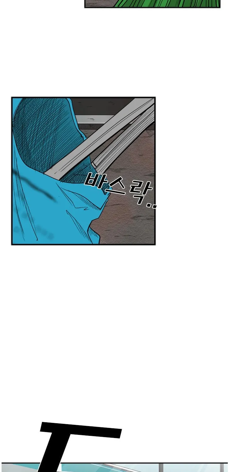 Chapter 107 — page 24