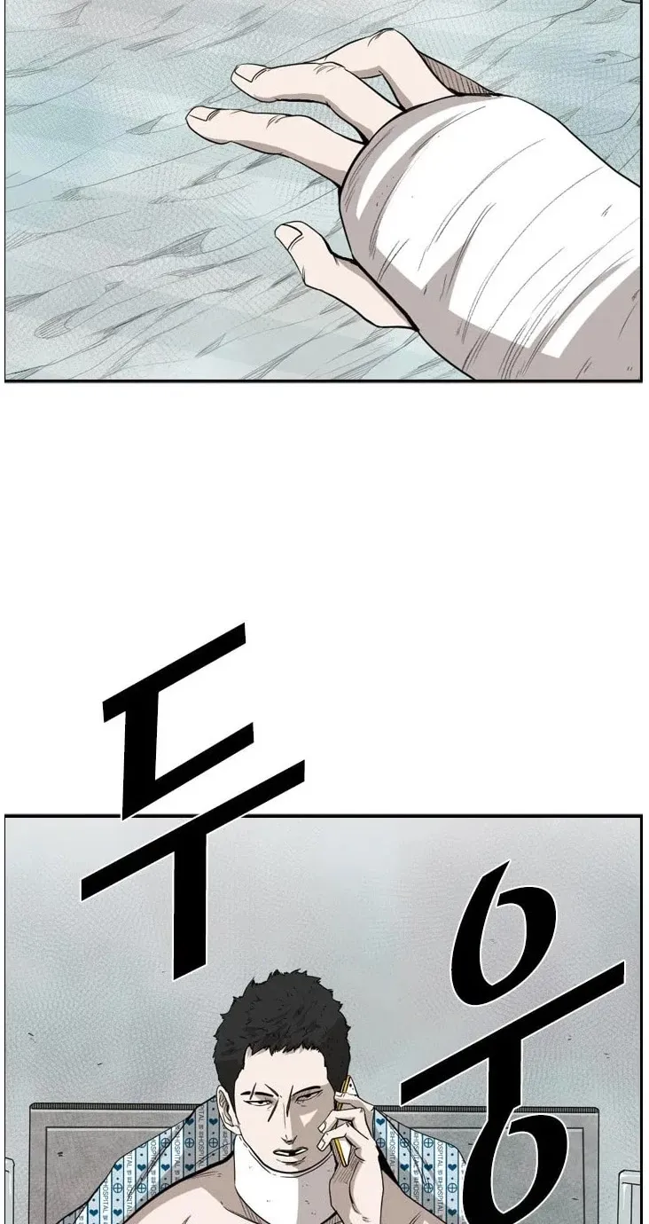 Chapter 108 — page 59