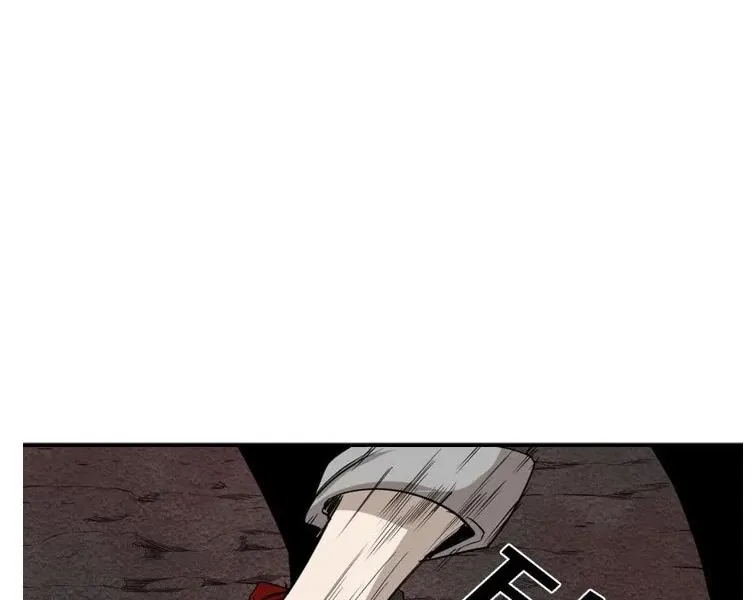 Chapter 109 — page 41