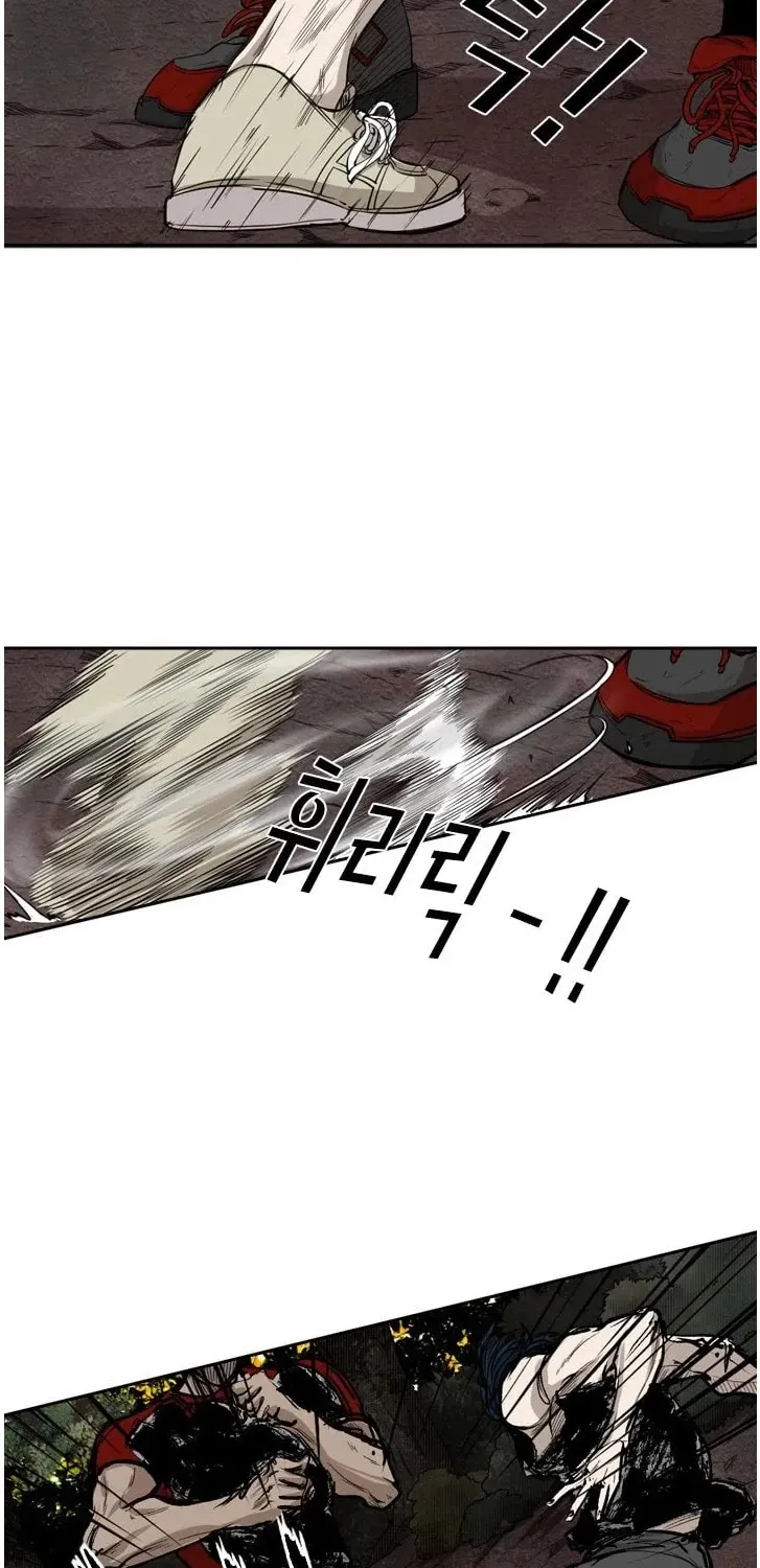 Chapter 109 — page 42