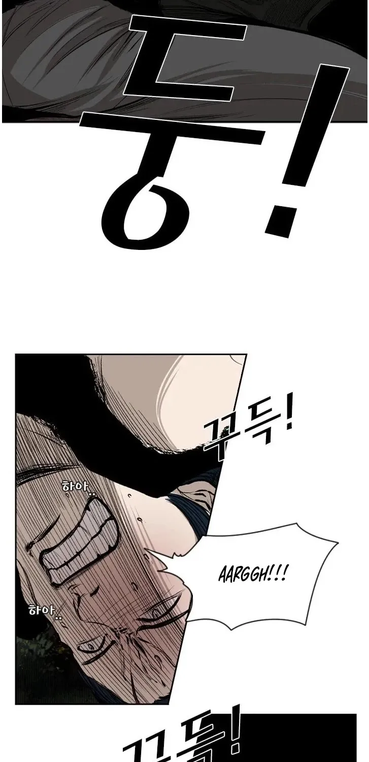 Chapter 109 — page 48