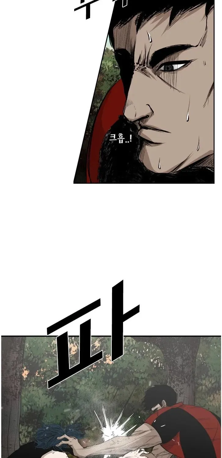 Chapter 109 — page 49