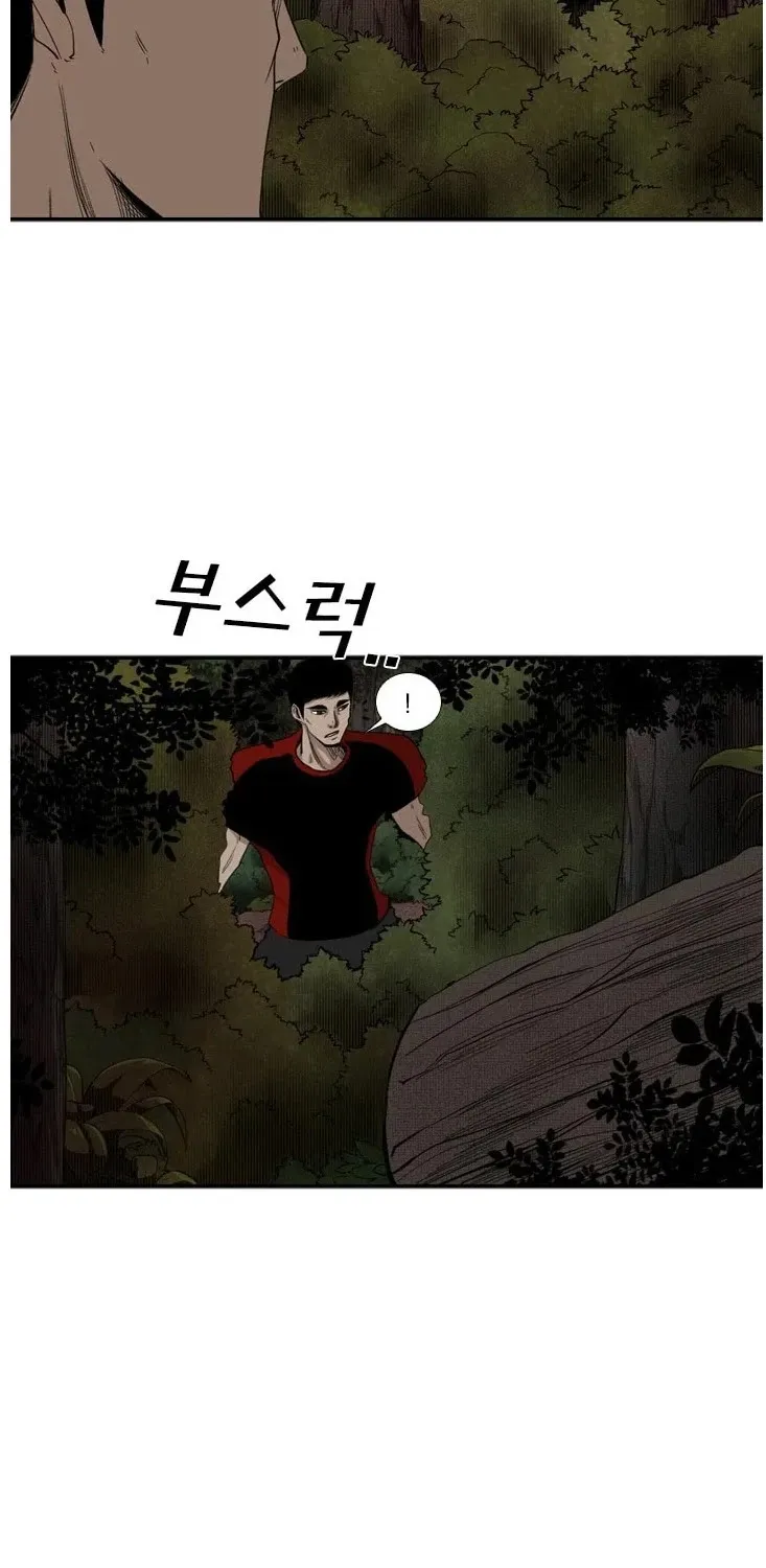 Chapter 110 — page 46