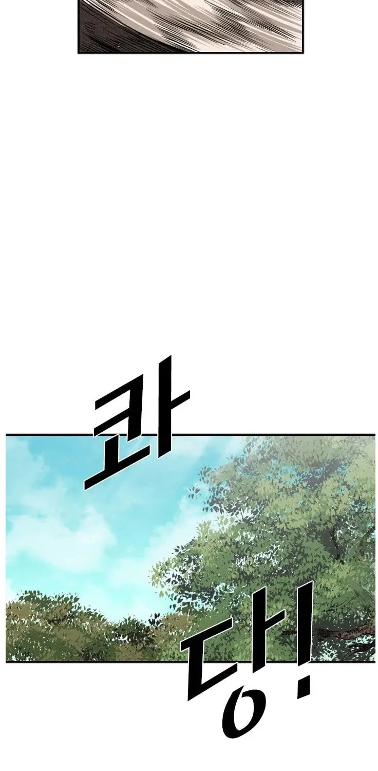 Chapter 110 — page 56