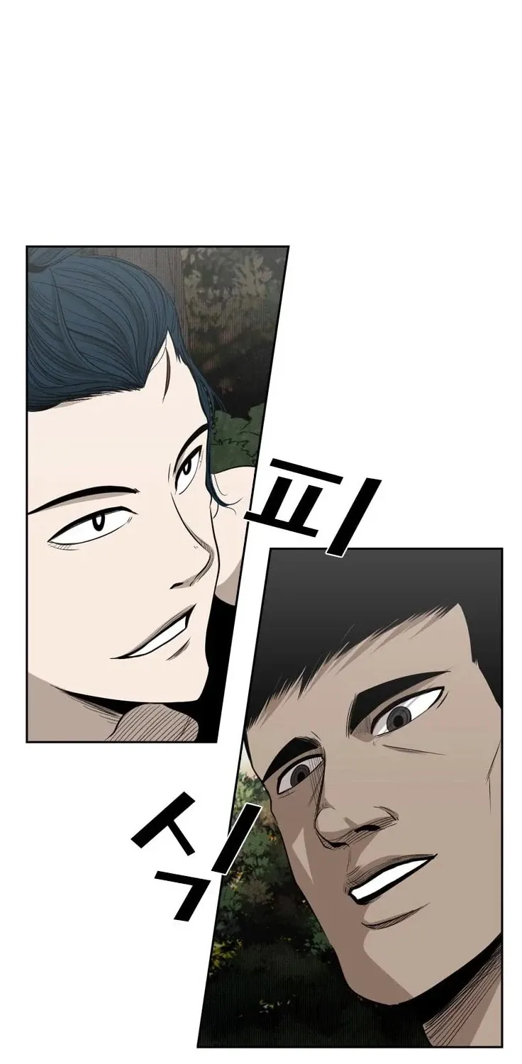 Chapter 110 — page 62