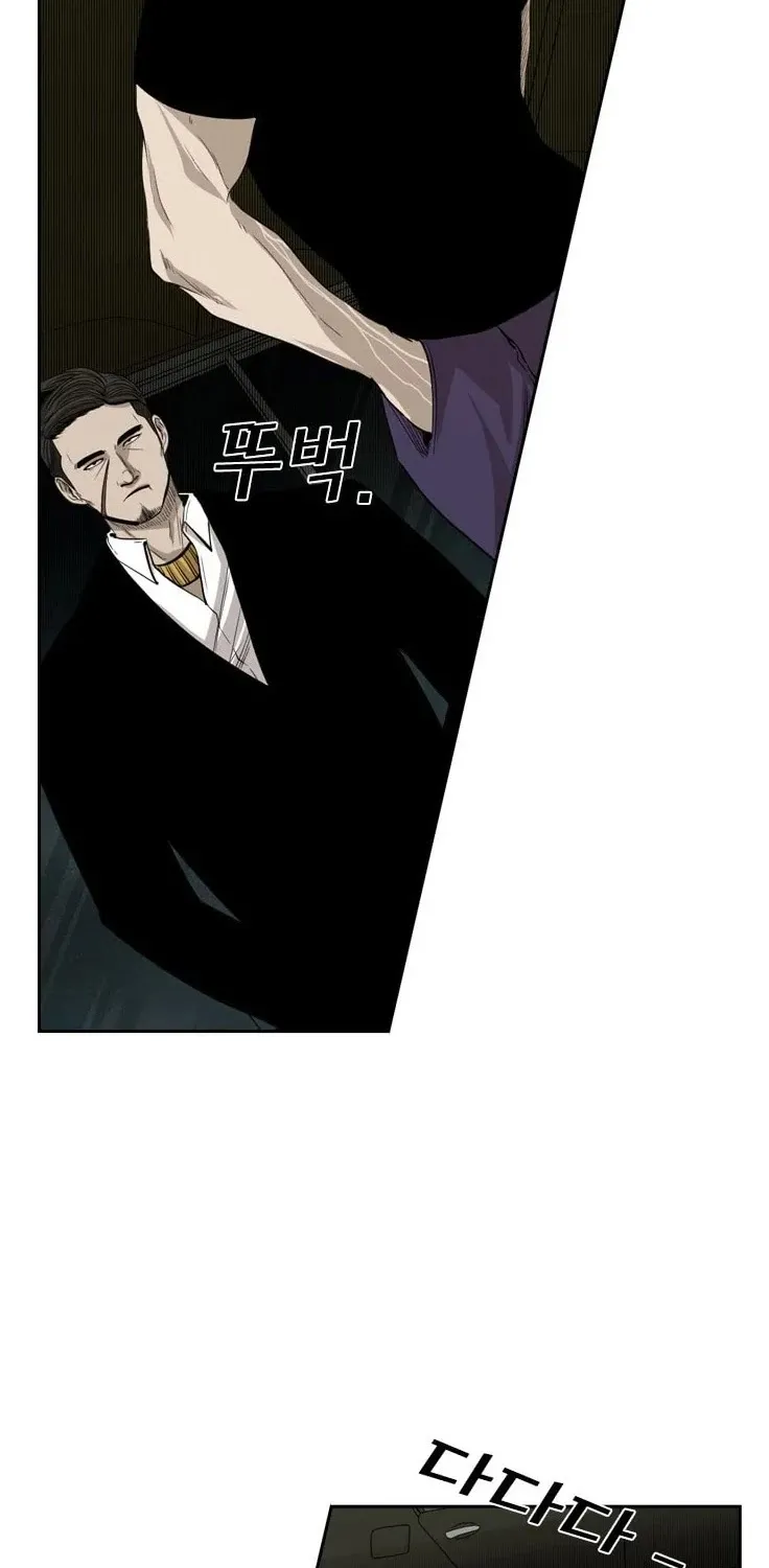 Chapter 110 — page 72