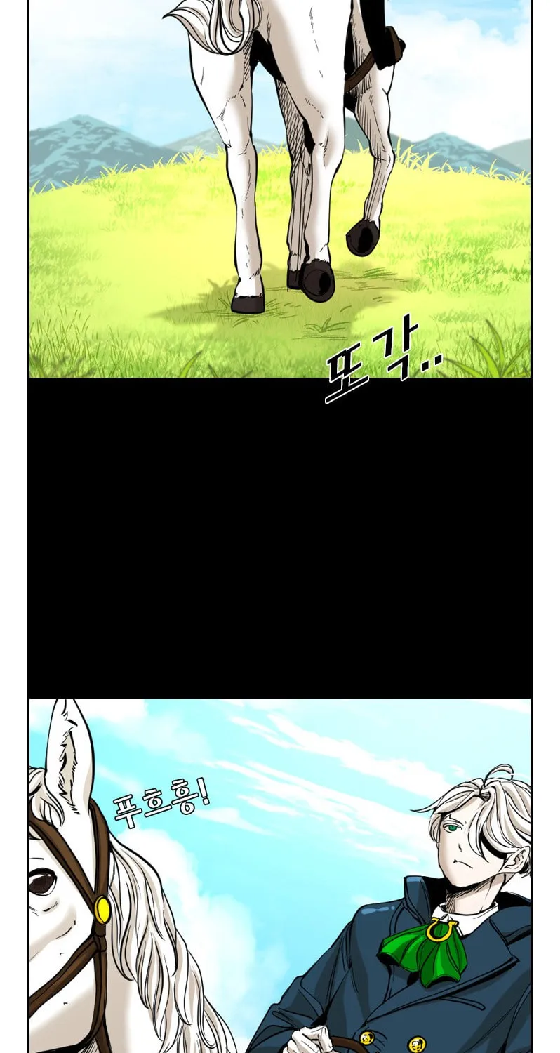 Chapter 12 — page 138