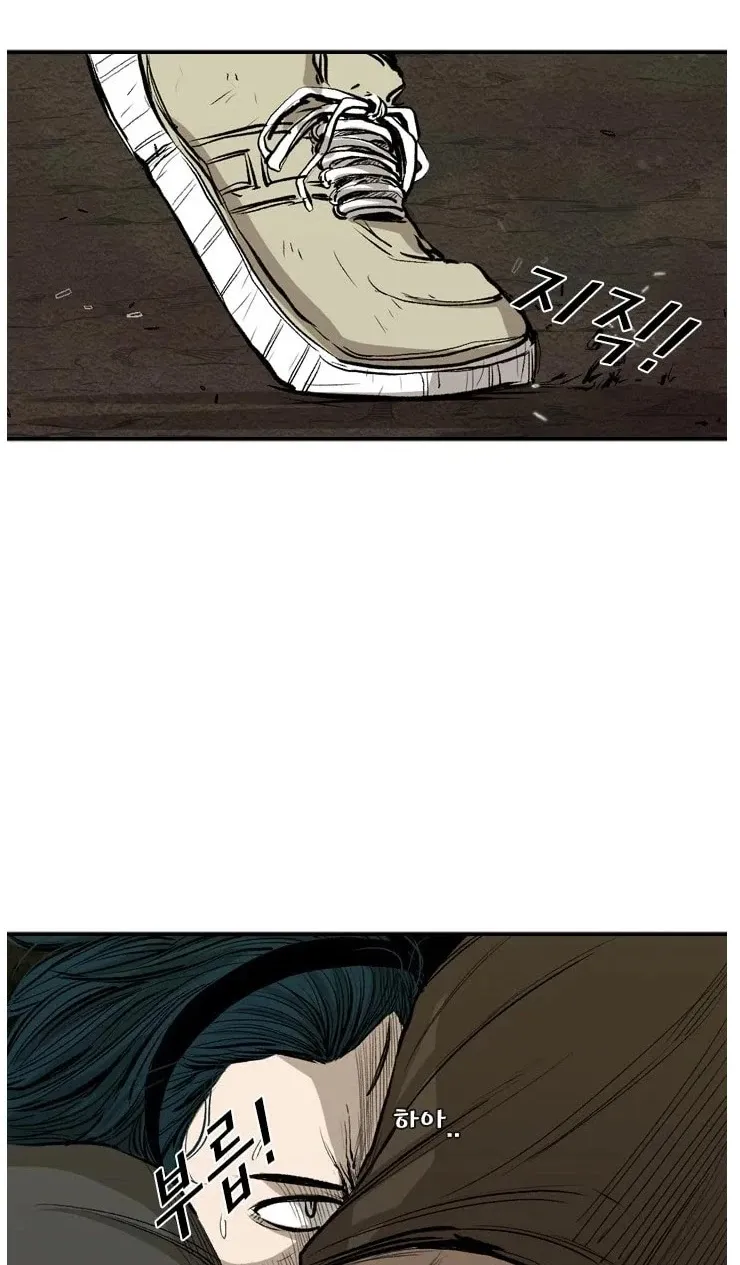 Chapter 111 — page 13