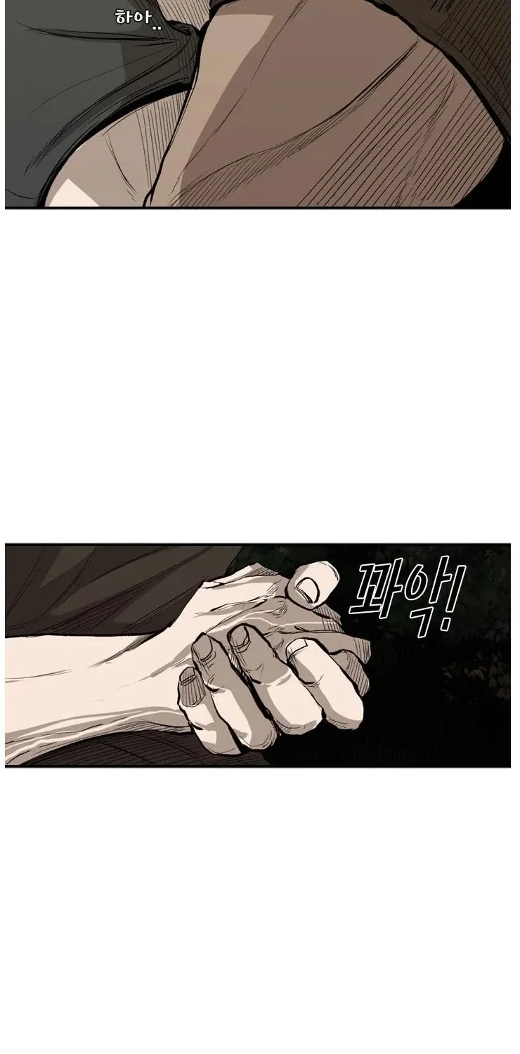Chapter 111 — page 14