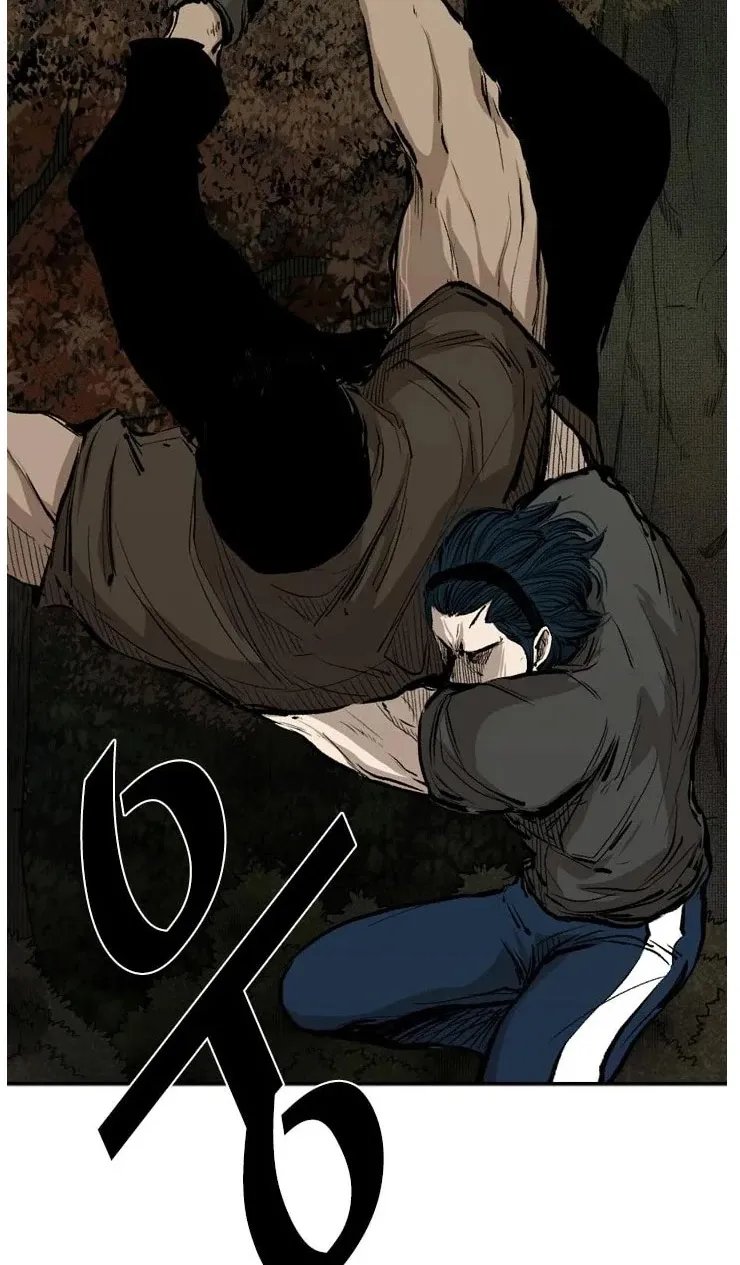Chapter 111 — page 17
