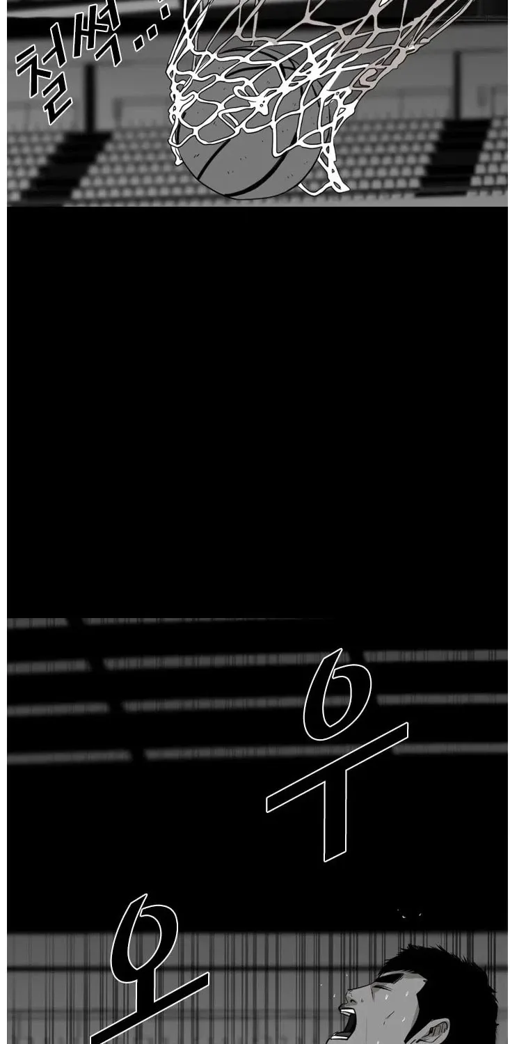 Chapter 111 — page 61