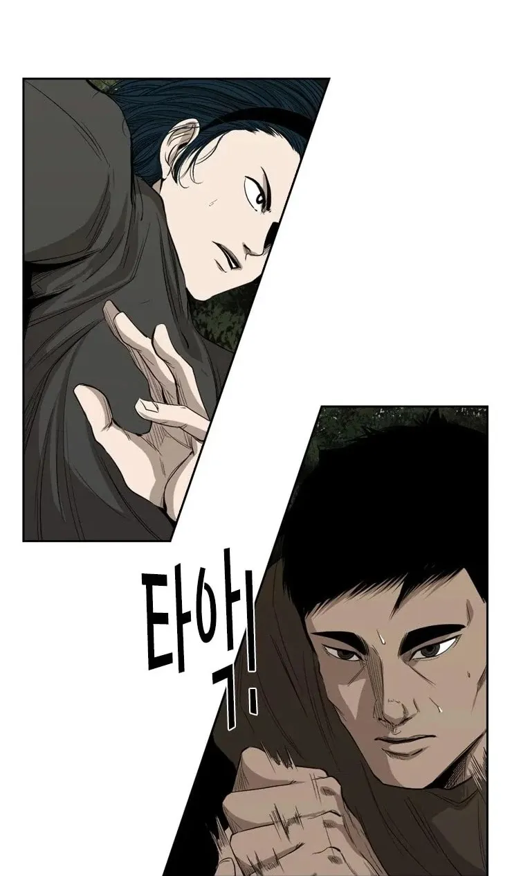 Chapter 111 — page 7