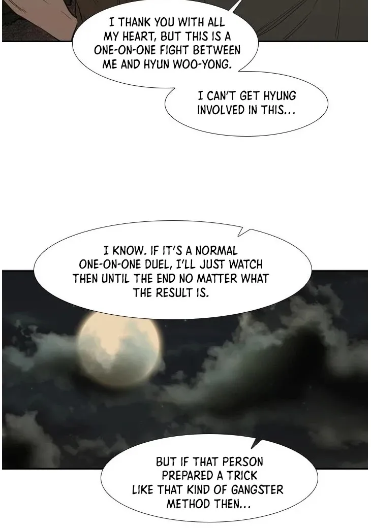 Chapter 111 — page 71