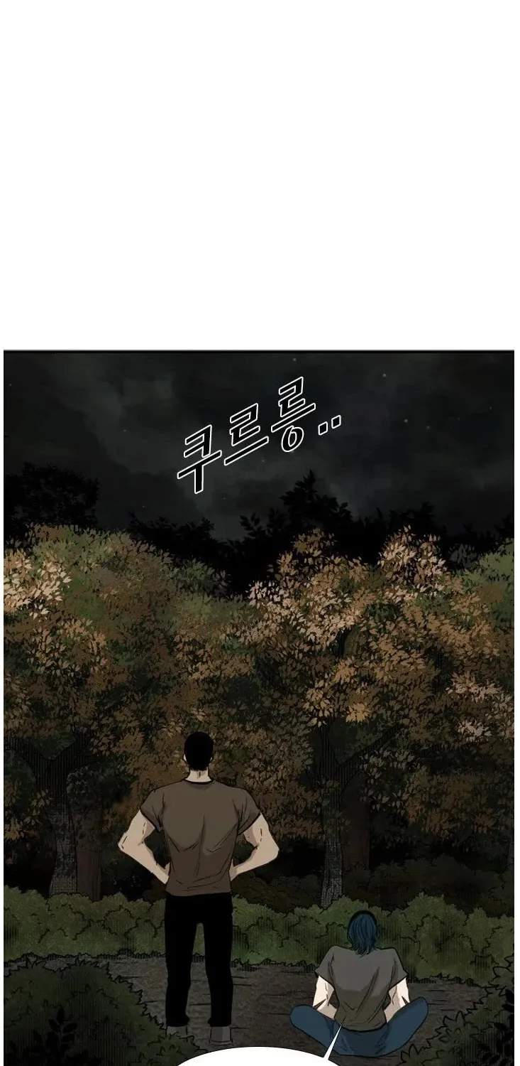 Chapter 112 — page 10